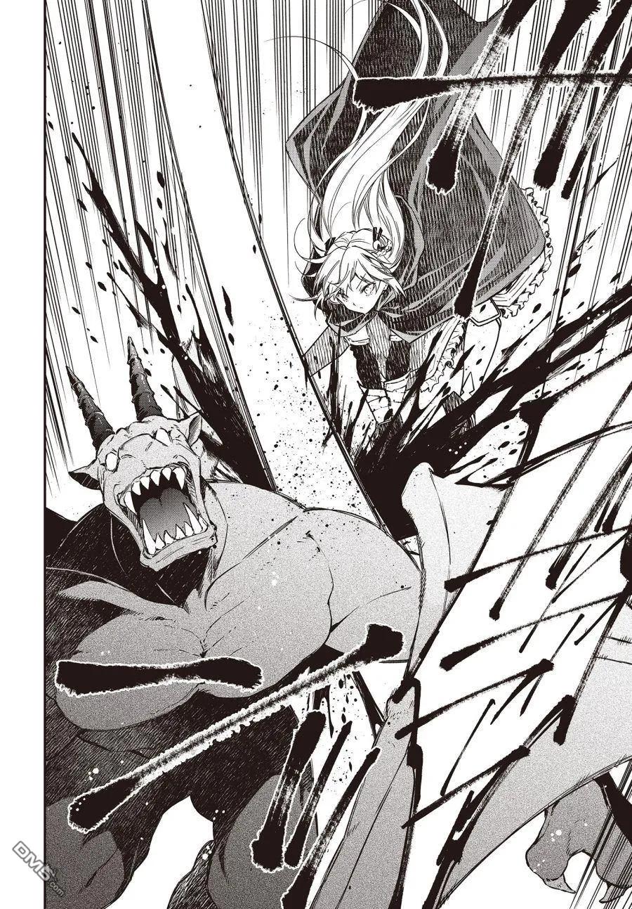 The realist devil's different world reform Ch.10 p10