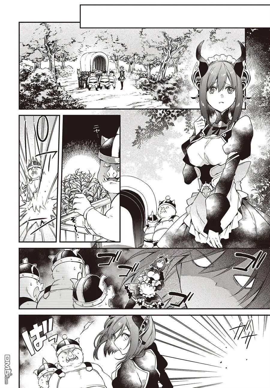 The realist devil's different world reform Ch.3 p30
