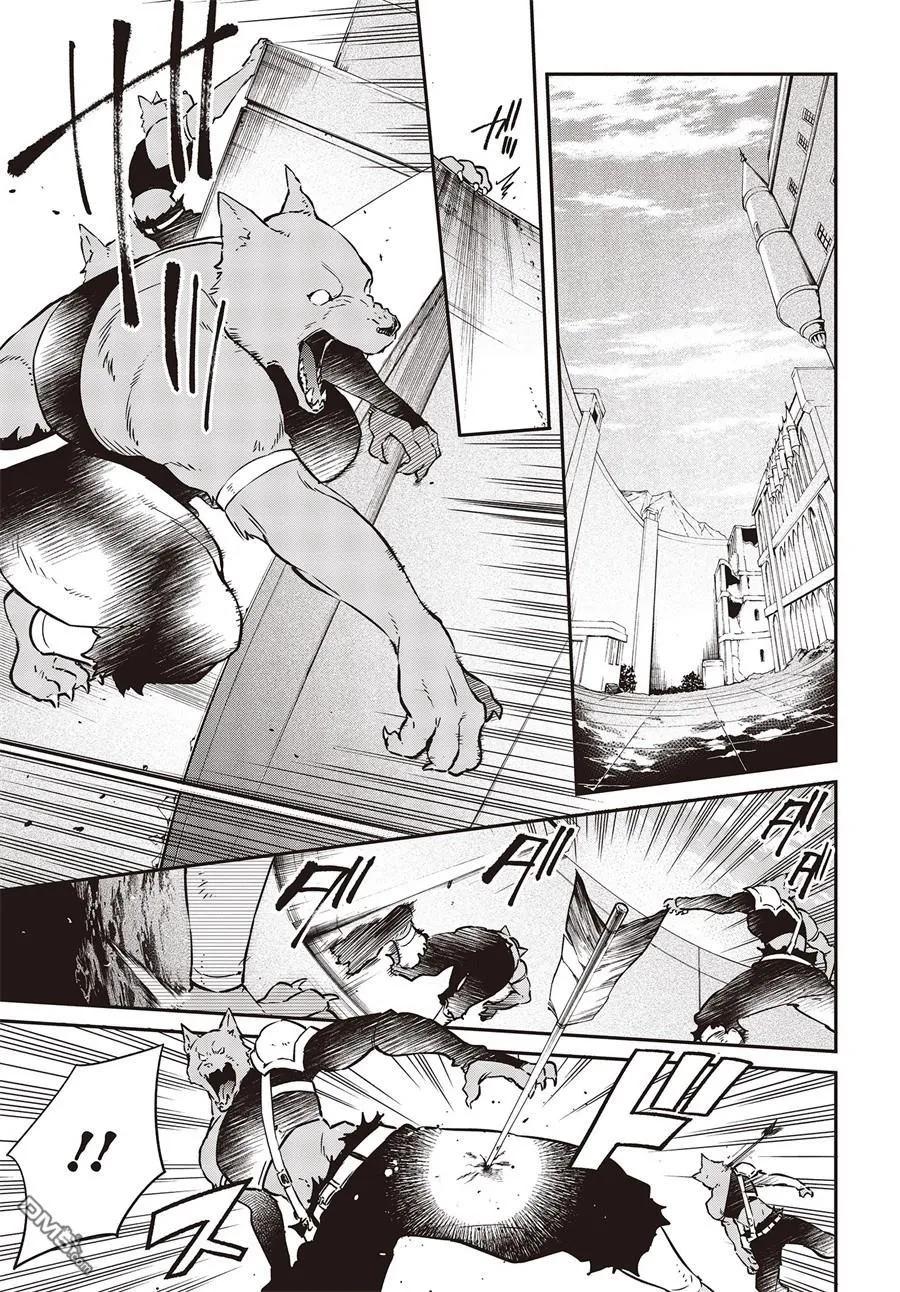 The realist devil's different world reform Ch.5 p3