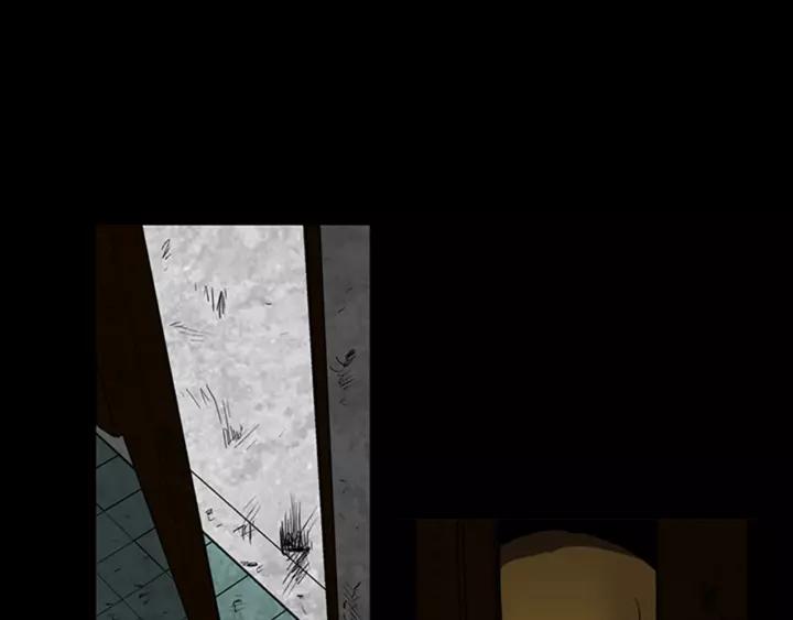 Doom Ch.10 p18