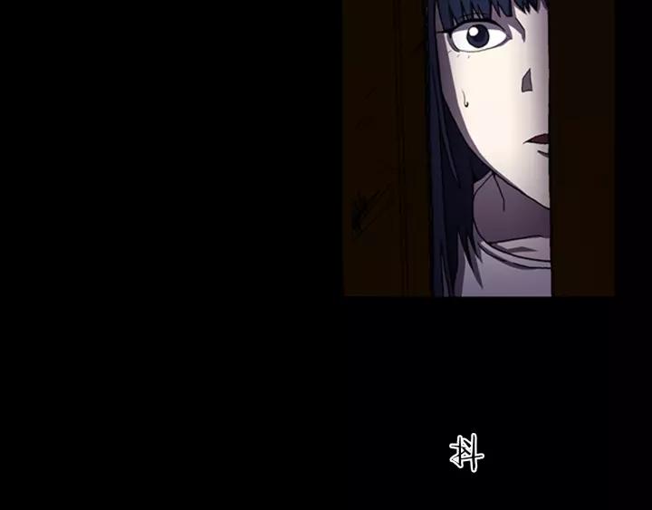 Doom Ch.10 p20