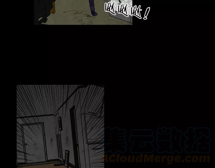 Doom Ch.10 p43