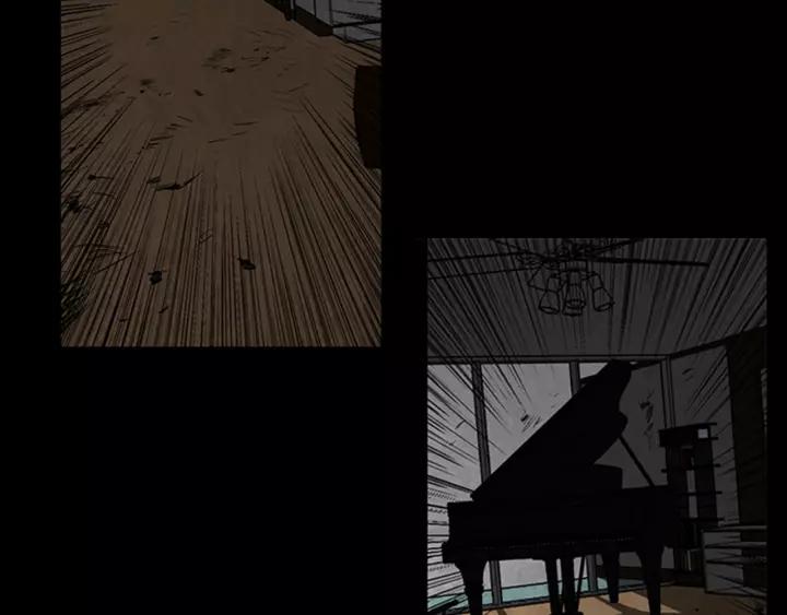 Doom Ch.10 p44