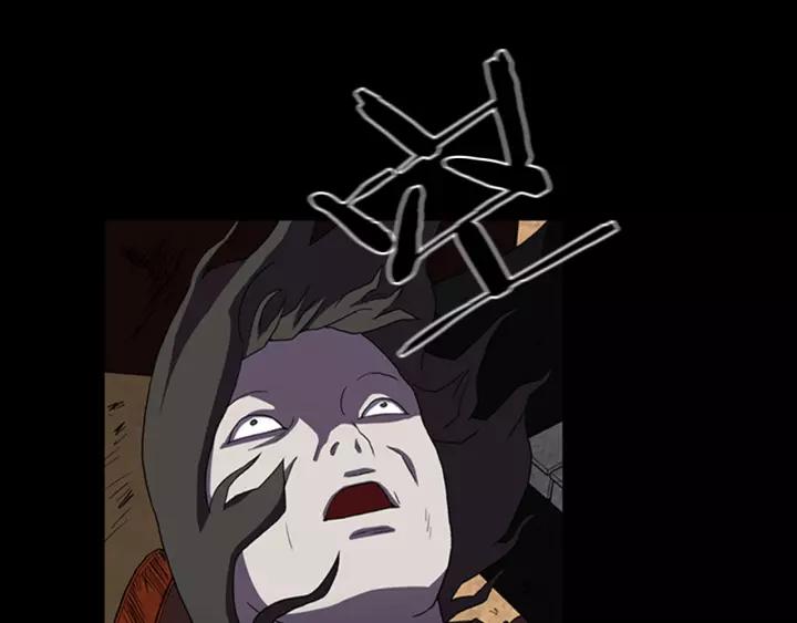 Doom Ch.10 p47