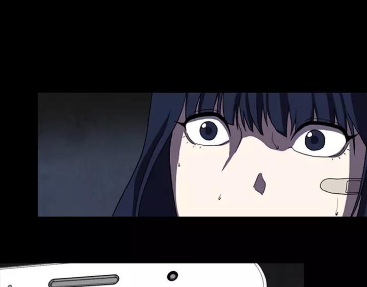 Doom Ch.10 p52