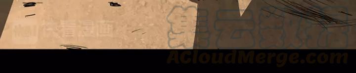 Doom Ch.10 p64