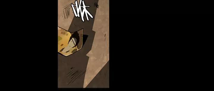 Doom Ch.10 p69