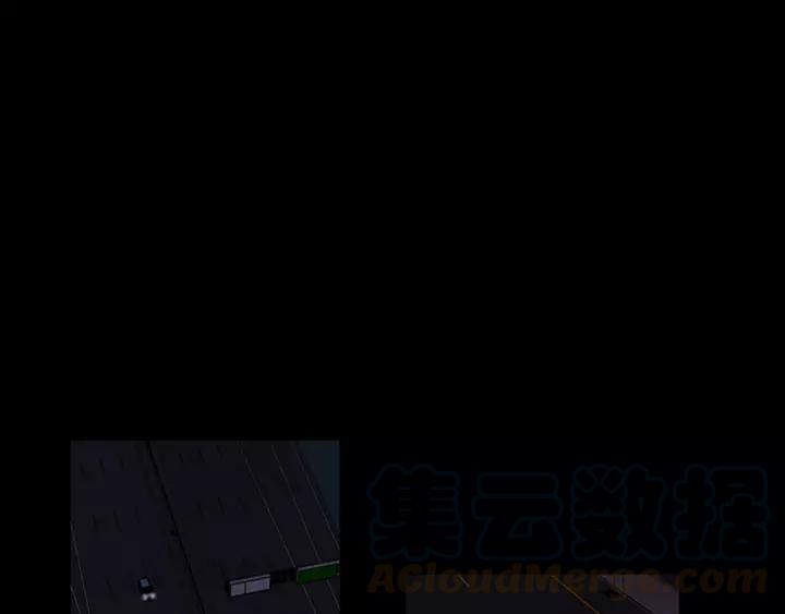 Doom Ch.12 p1