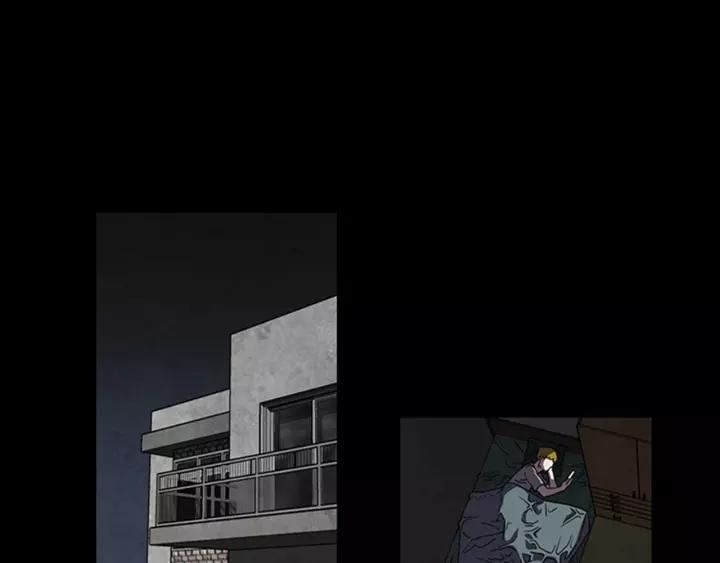 Doom Ch.12 p10