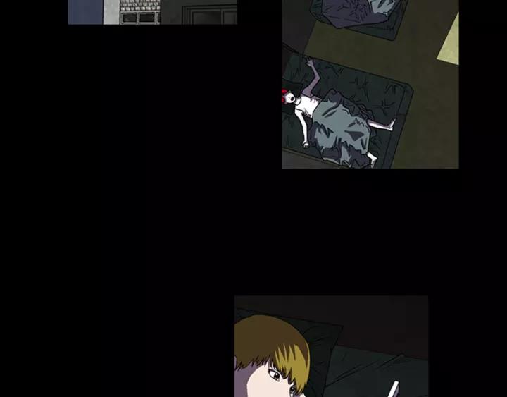 Doom Ch.12 p11