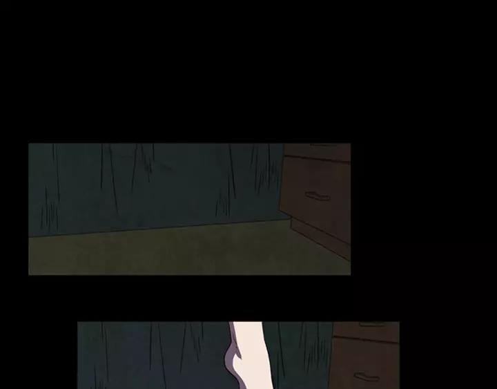 Doom Ch.12 p17