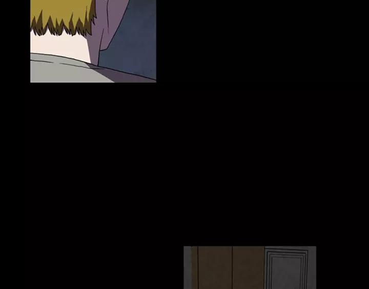 Doom Ch.12 p23