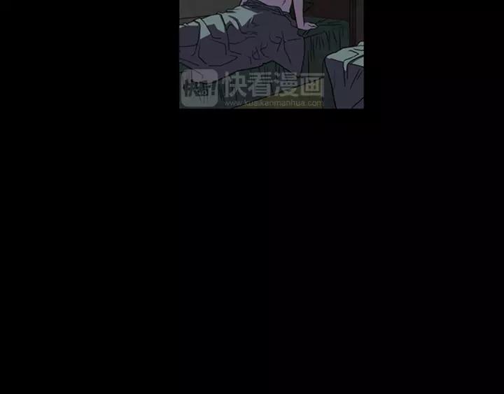 Doom Ch.12 p25