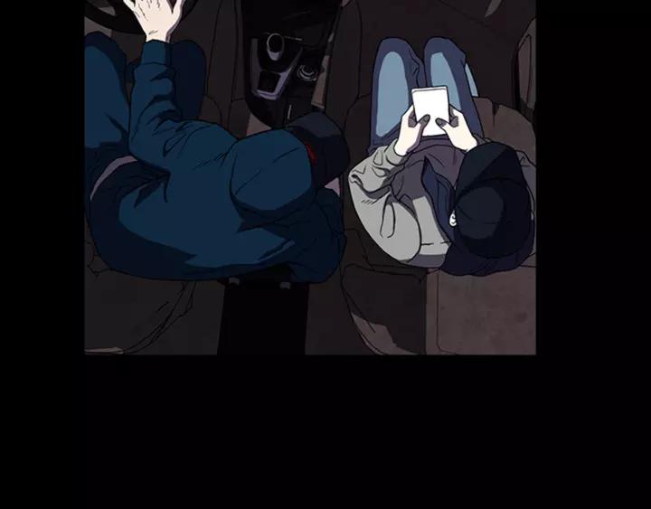 Doom Ch.12 p48