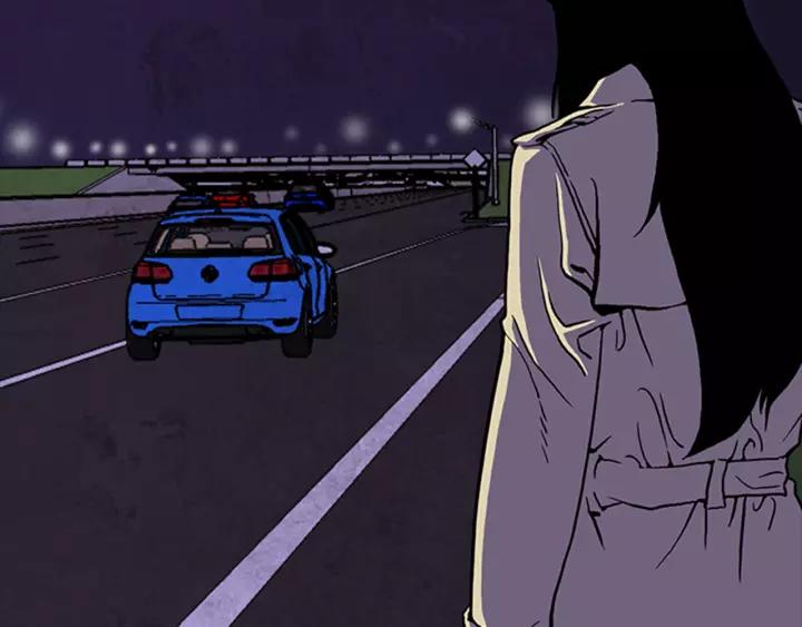 Doom Ch.12 p67