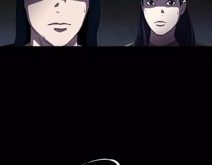 Doom Ch.13 p20