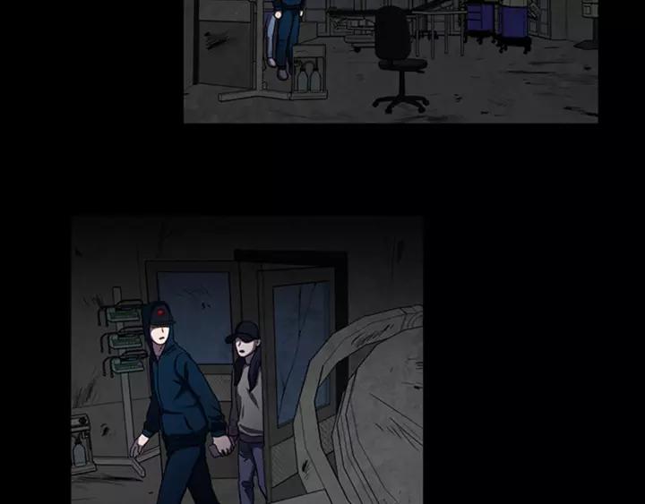 Doom Ch.14 p37
