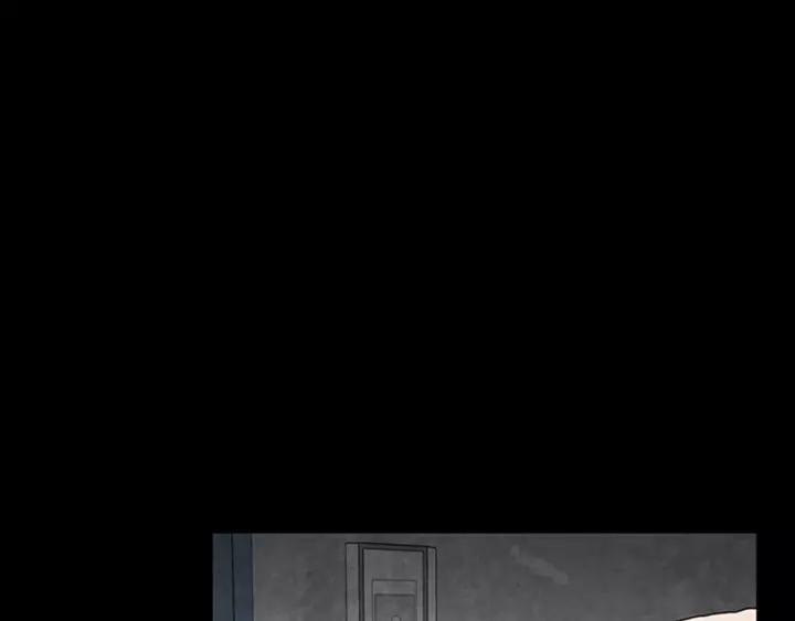 Doom Ch.14 p63