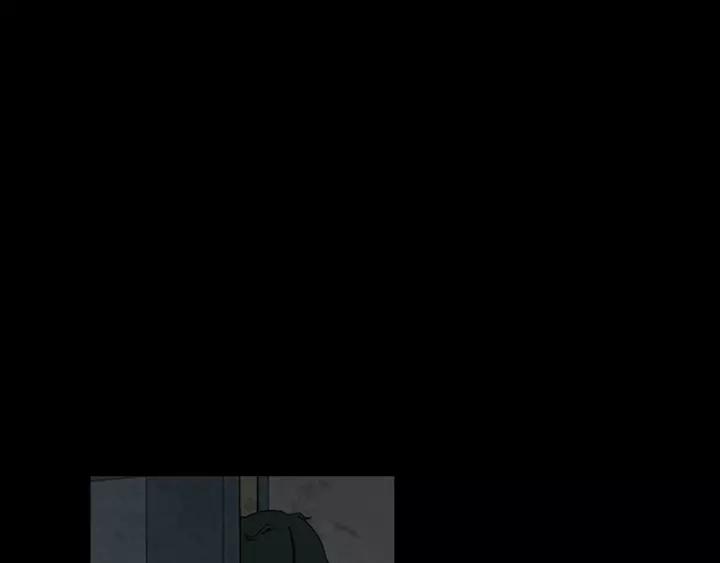 Doom Ch.14 p66