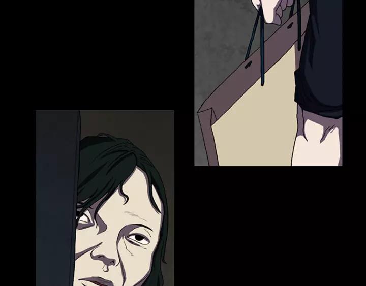 Doom Ch.14 p74
