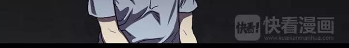 Doom Ch.14 p87