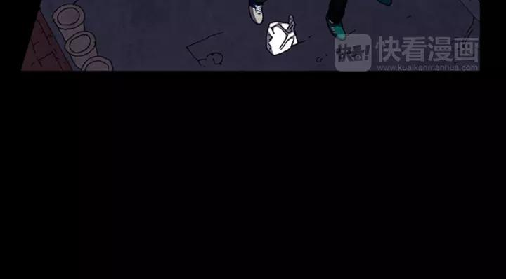 Doom Ch.15 p14