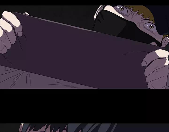 Doom Ch.15 p34