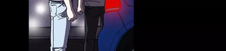Doom Ch.15 p75