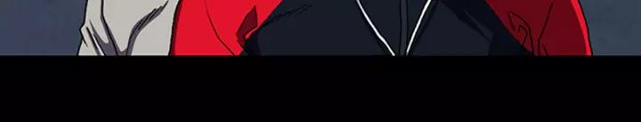Doom Ch.15 p9