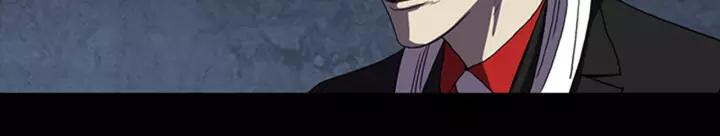Doom Ch.16 p29