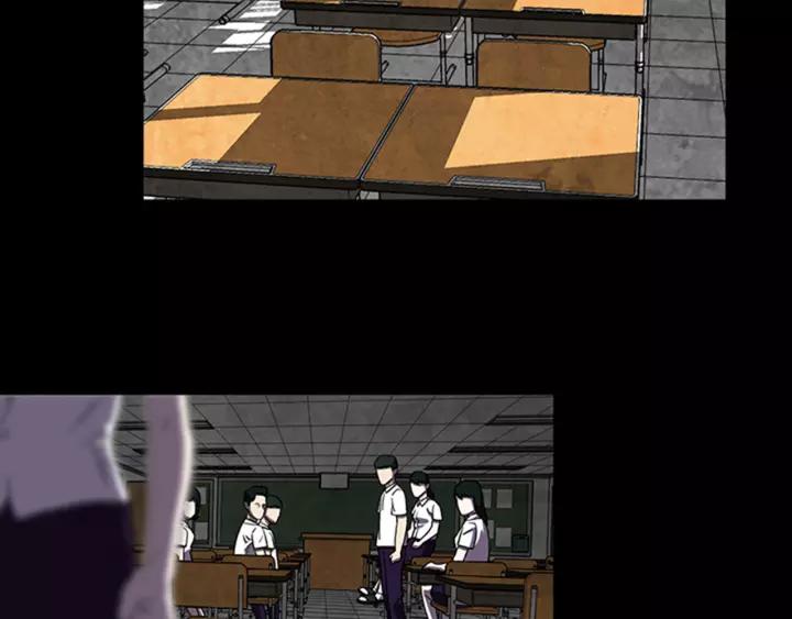 Doom Ch.16 p64