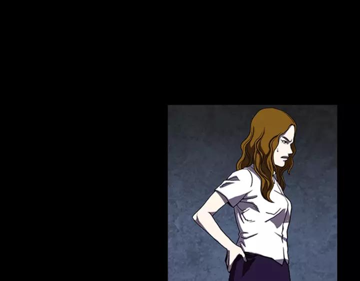 Doom Ch.16 p69