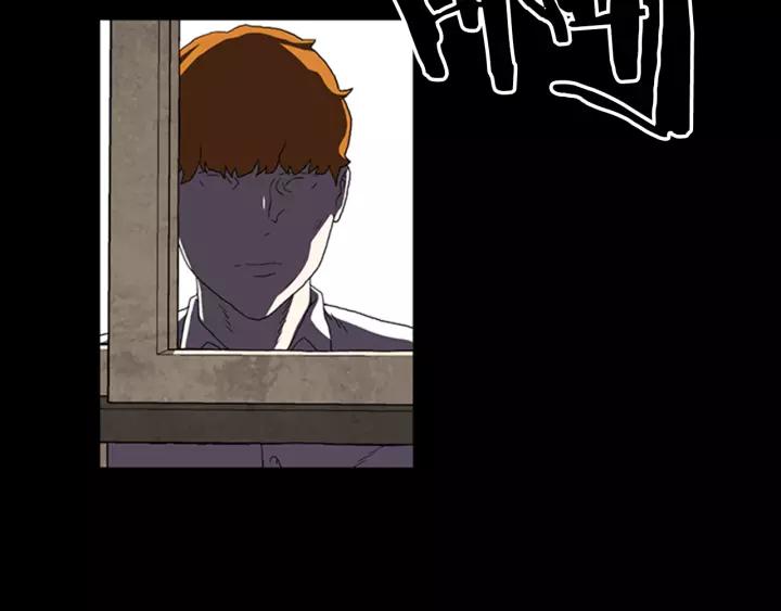 Doom Ch.16 p72