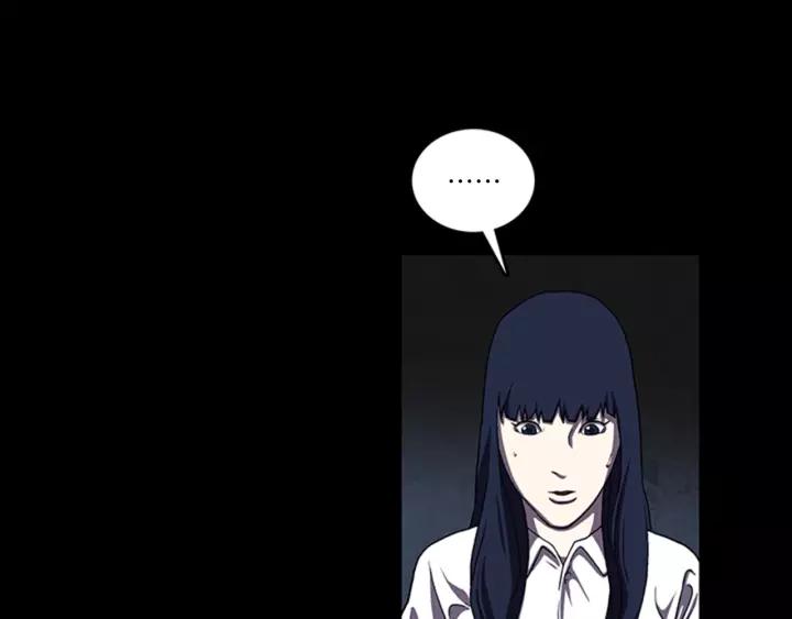 Doom Ch.16 p86