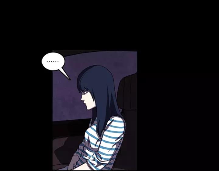 Doom Ch.16 p9