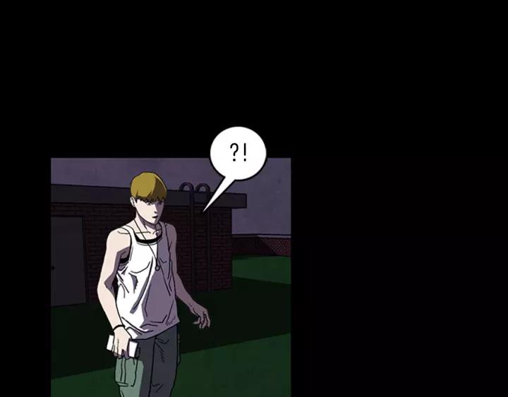 Doom Ch.17 p18
