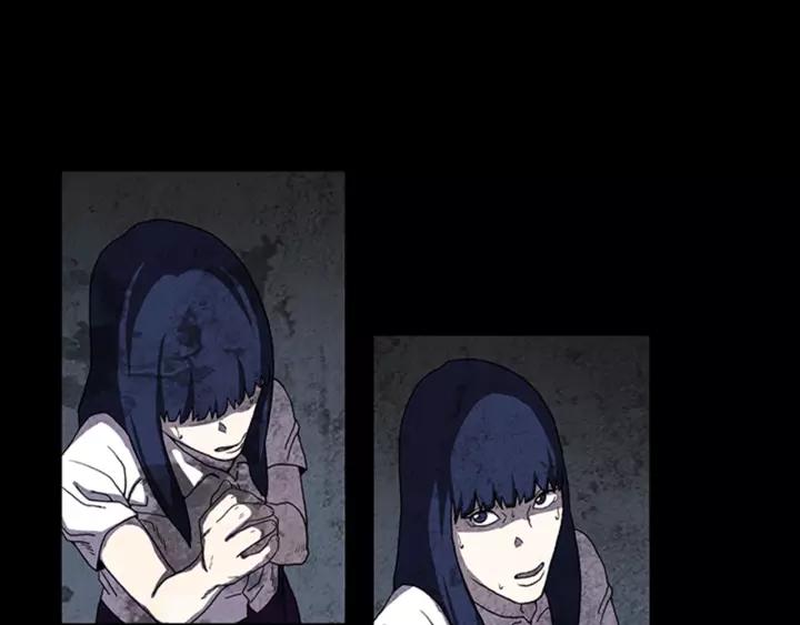 Doom Ch.17 p35