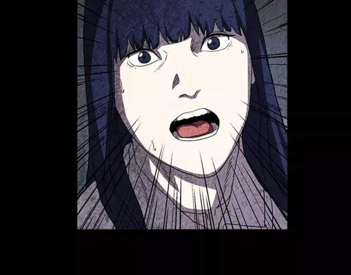 Doom Ch.17 p37