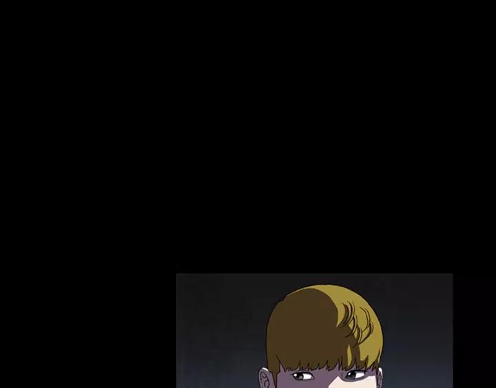 Doom Ch.17 p38