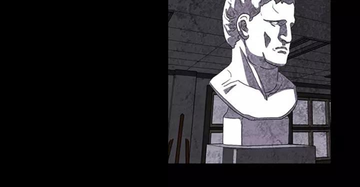 Doom Ch.17 p42