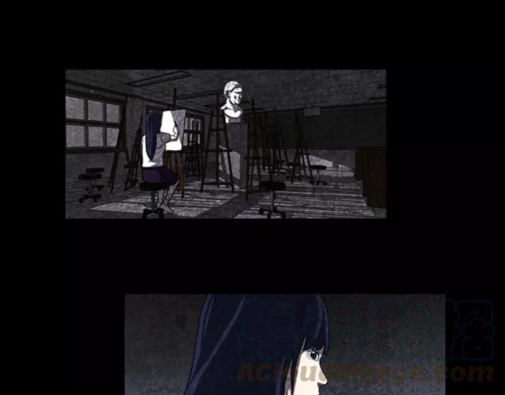 Doom Ch.17 p43