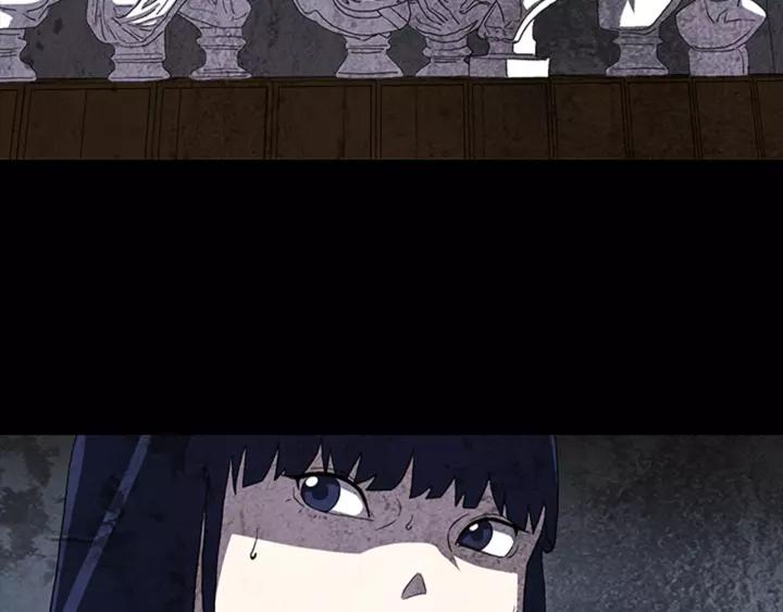 Doom Ch.17 p45
