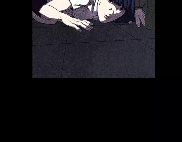 Doom Ch.17 p55
