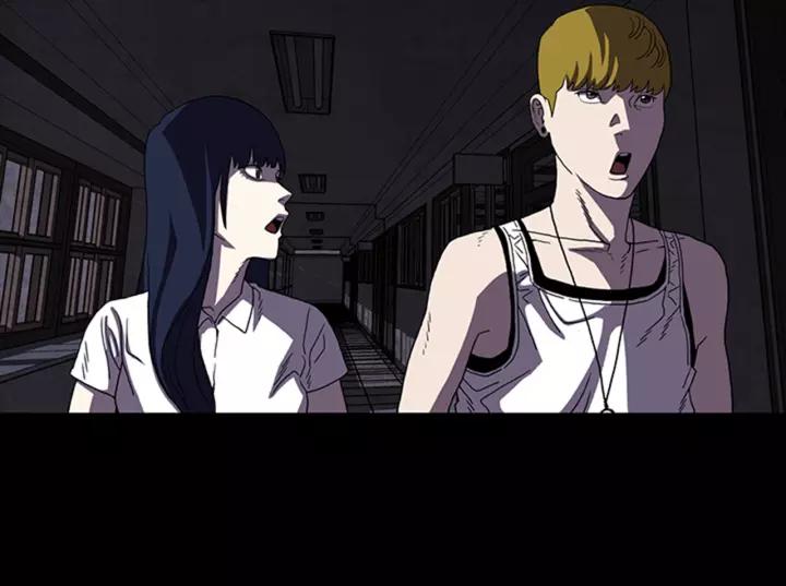 Doom Ch.17 p74