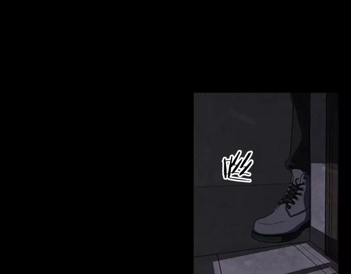 Doom Ch.17 p77