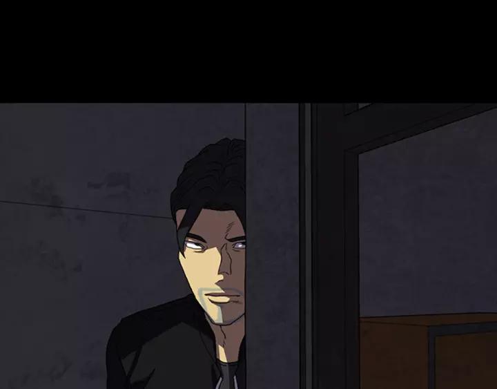 Doom Ch.17 p79