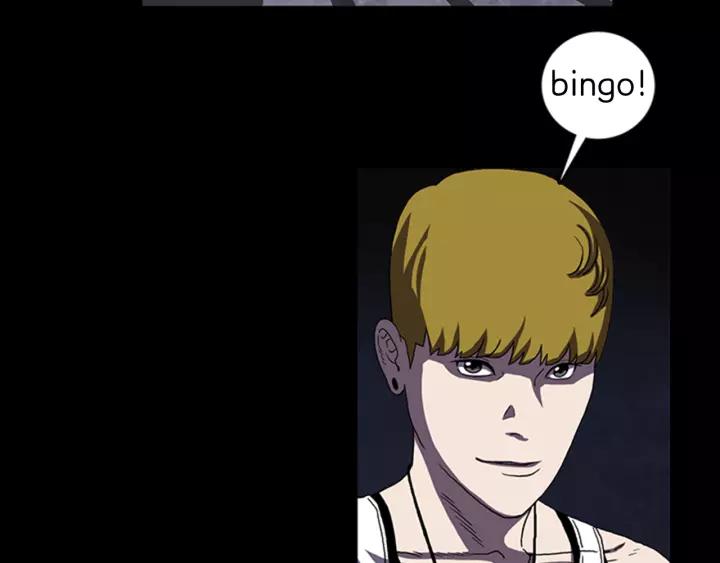 Doom Ch.18 p14