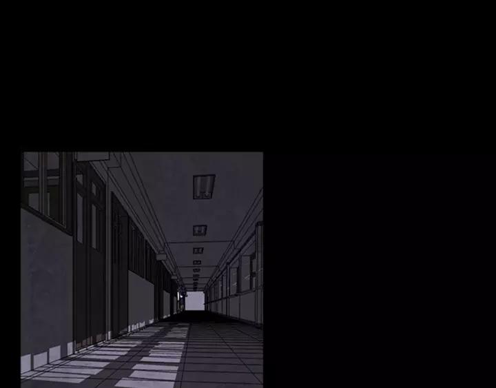 Doom Ch.18 p23