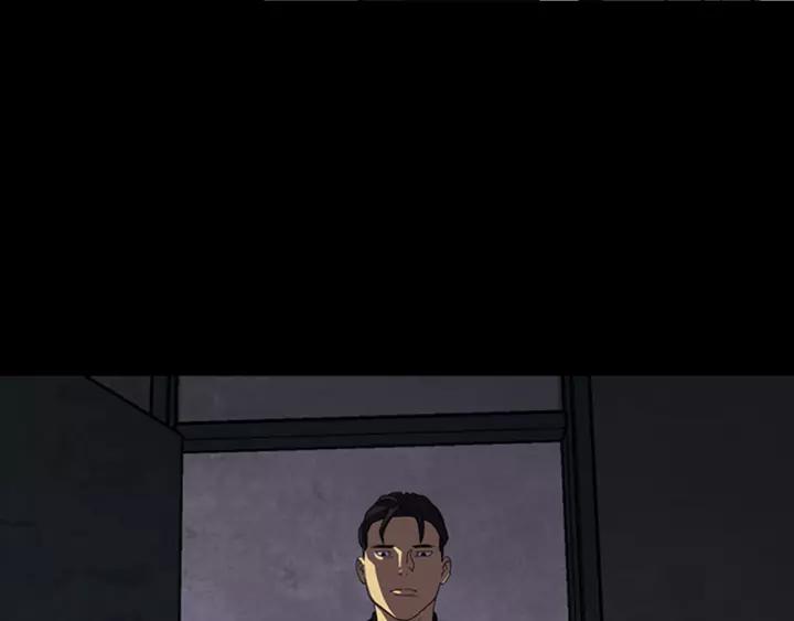 Doom Ch.18 p32