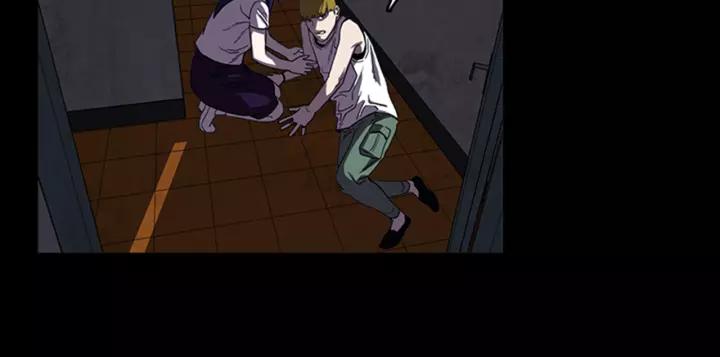 Doom Ch.18 p35